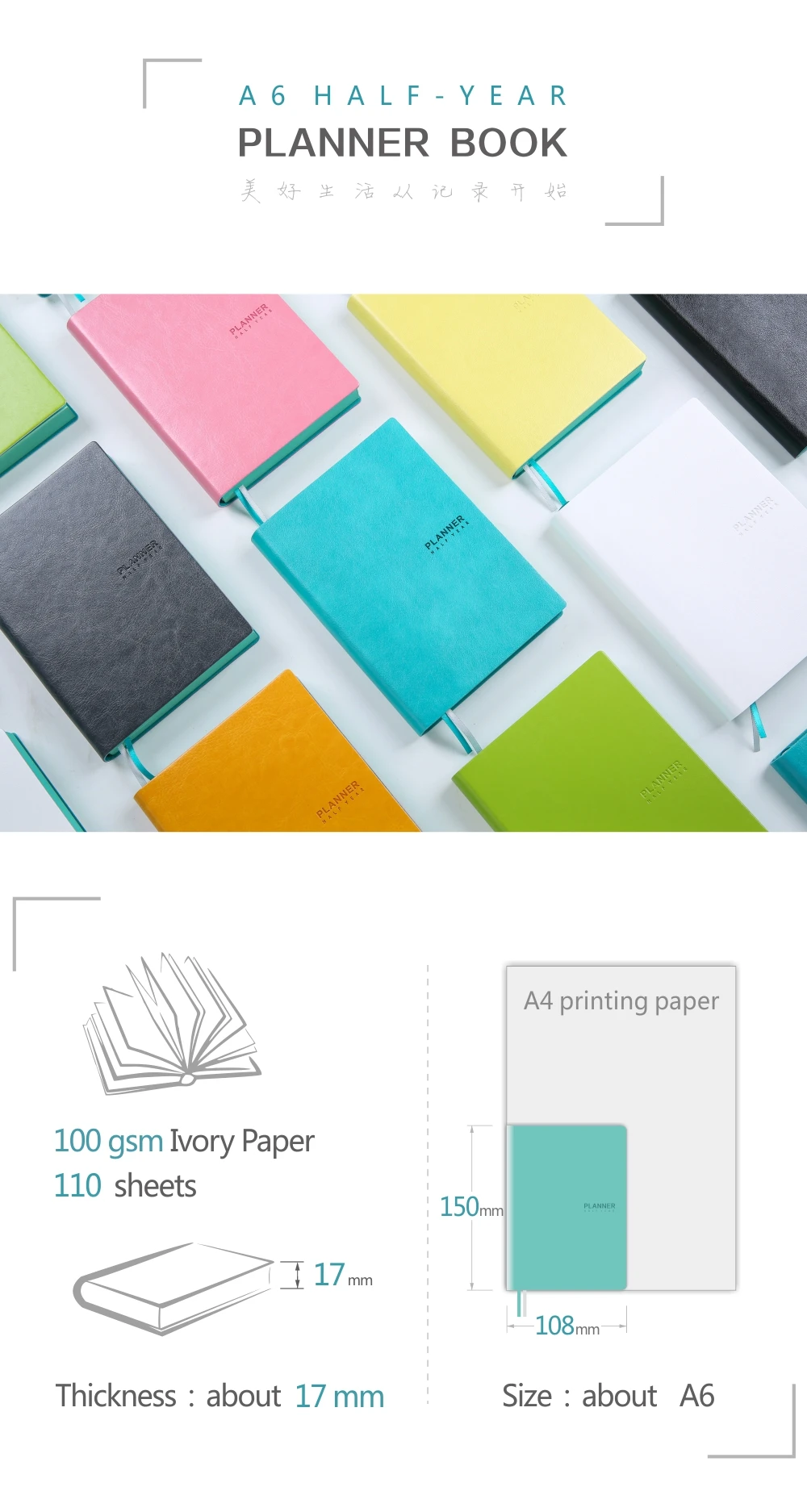 SMT A6 planner 01