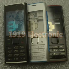 Novo telefone completo habitação capa caso + teclado inglês ou russo para nokia x2-00 x2 x200