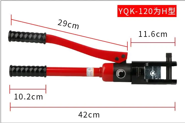 Electrician hydraulic clamp manual copper nose crimping tool terminal crimping pliers multi-function YQK-300/240 H type