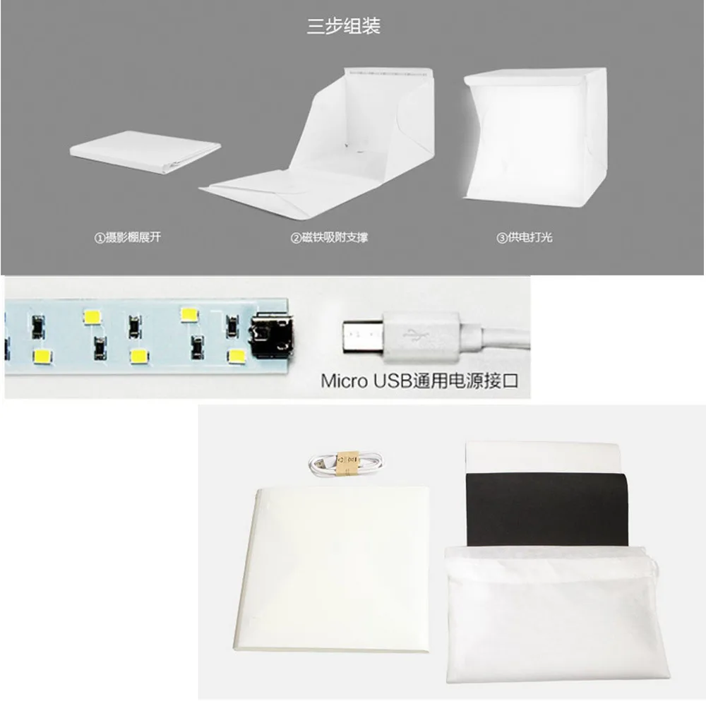 Soft Box Mini Studio Photo Camera Photography Lighting Tent Kit Mini