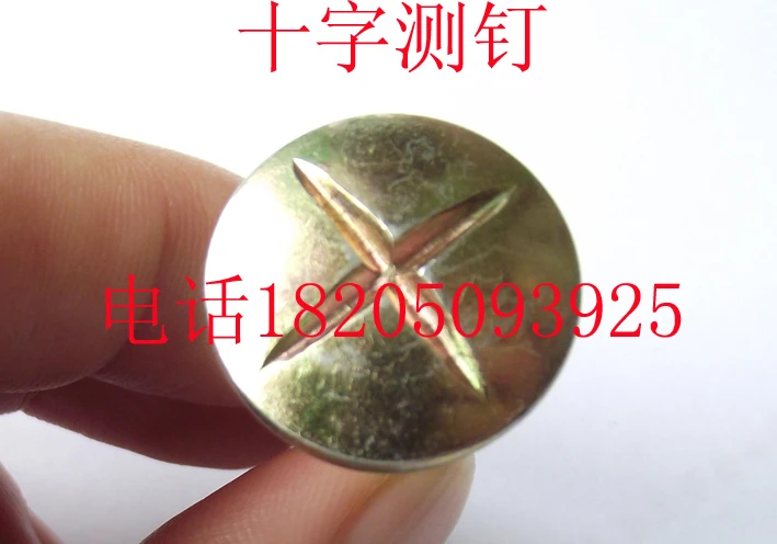 The measured 35 cm 7 cm nail nail leveling point control point measuring spike nail brother settlement observation
