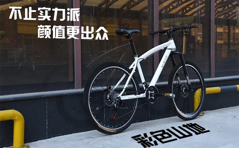 Sale New X-Front brand 21/24/27 speed 26*17 inch carbon steel mountain bike outdoor sports downhill bicicleta MTB disc brake bicycle 1 Sale New X-Front brand 21/24/27 speed 26*17 inch carbon steel mountain bike outdoor sports downhill bicicleta MTB disc brake bicycle 1