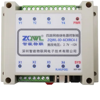 

4-way POE Functional Network Relay Control Board/Modbus TCP/RTU/Isolation/Industrial Level/