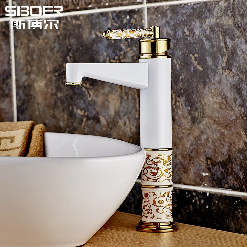 シンク蛇口 白鳥 弓の設計 洗面所 水栓 真鍮 温水 冷水 金めっき 単