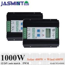 1000W Wind Solar Hybrid Controller 600W wind turbine 400W Solar Panel Charge Controller 12V/24V Auto with Big LCD Display 1000W Wind Solar Hybrid Controller 600W wind turbine 400W Solar Panel Charge Controller 12V/24V Auto with Big LCD Display