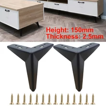4 шт. Металл ножки для стола части H = 150 мм диван стул ног тварь форма черный толщина 2,5 с монтажные винты