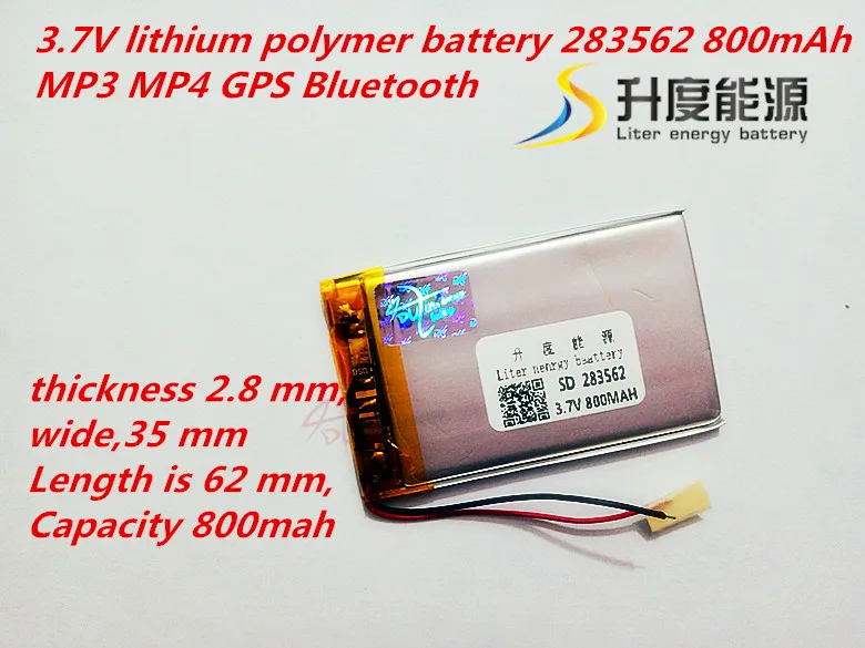 

Liter energy battery 283562 3.7V polymer battery MP3 GPS 800mAh navigation and driving recorder ultra-thin battery 303562 303560