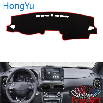 

For Hyundai Encino Kauai Kona 2017 - 2020 Interior Accessories Auto Car Dashboard Cover Dash Mat Board Pad Carpet Dashmat Mats