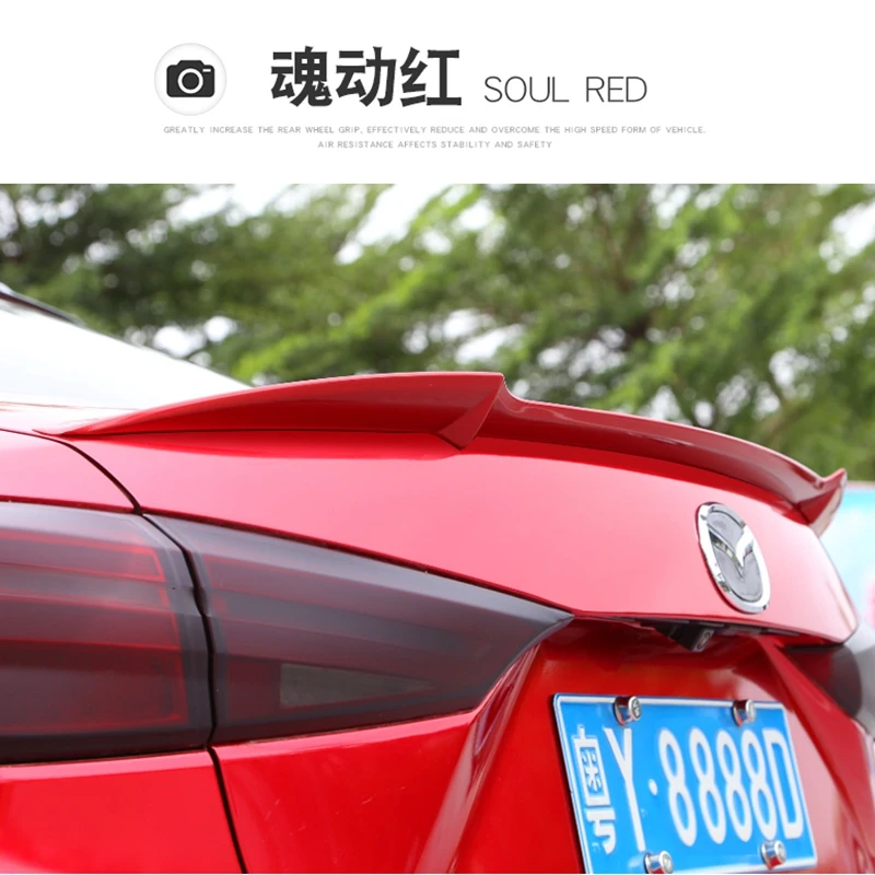 Высококачественный спойлер из АБС-пластика для Mazda 3 M3 Axela от 2014 до 2017 лет праймер