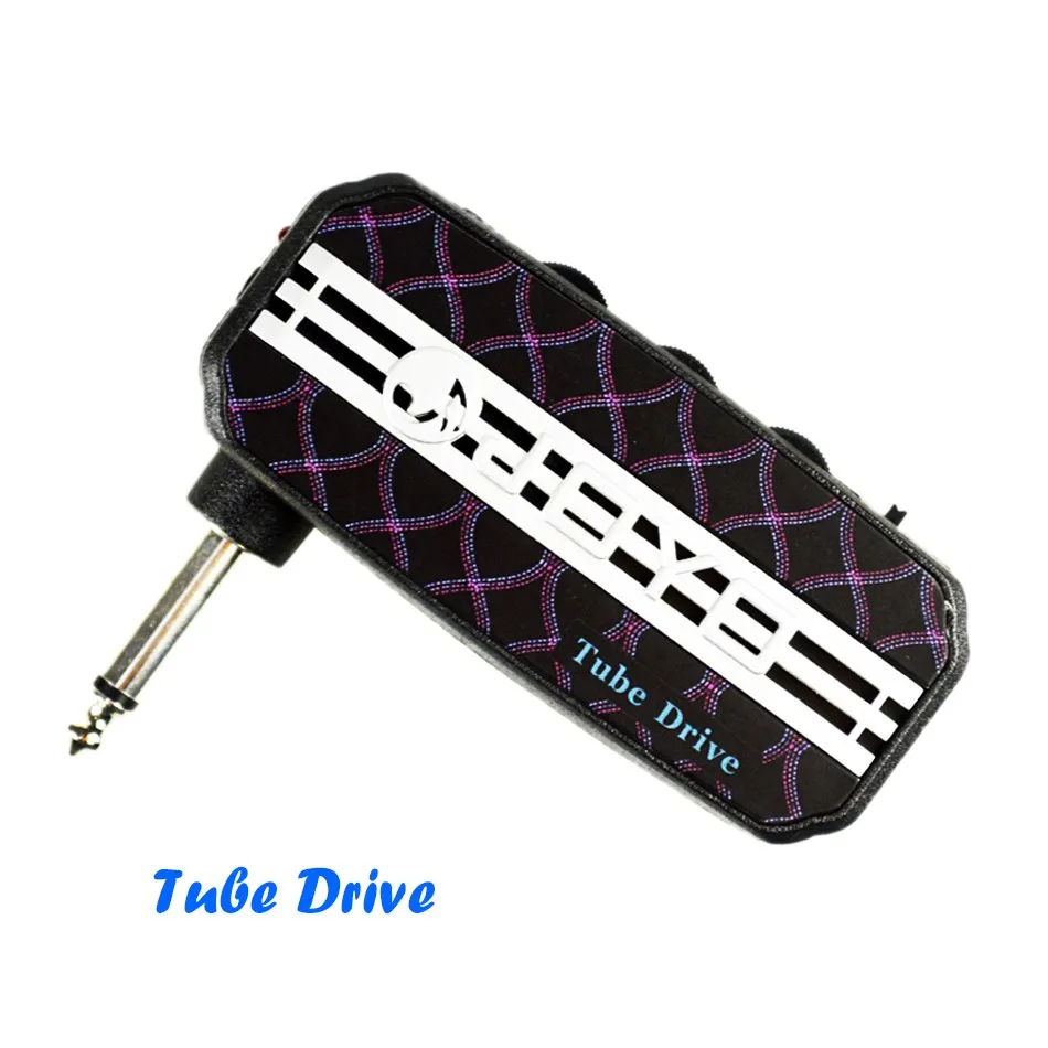 tube drive