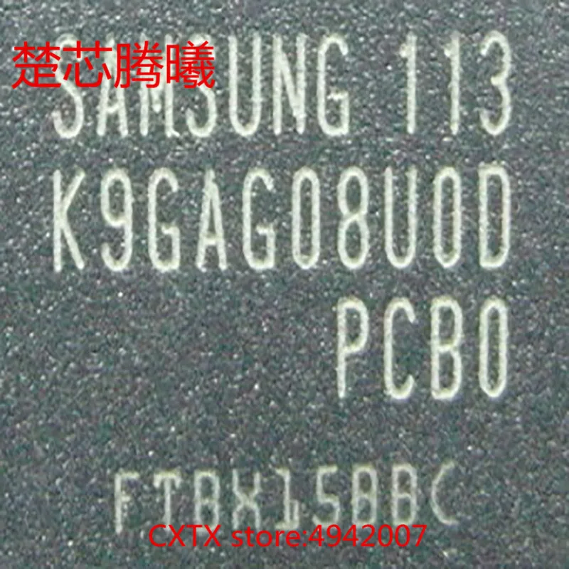 Chuxintengxi K9GAG08U0D-PCB0 K9GAG08U0F-SCB0 K9GBG08U0A-SCB0 купить больше скидок для получения информации о других моделях, пожалуйста, свяжитесь со службой по работе с клиентами