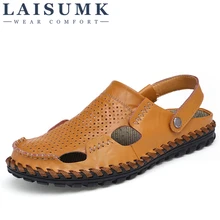 LAISUMK Брендовые мужские сандалии повседневная обувь мужские сандалии из натуральной кожи пляжная обувь модная летния обувь Шлепанцы дышащие