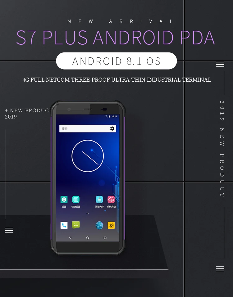 S7-Plus_01
