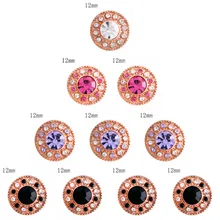 Новое поступление, розовое золото из бисера 12 мм, металлическое украшение с кнопкой, подходит для имбиря, браслет с украшением в виде кнопки, Женские Ювелирные украшения, KS5218-S