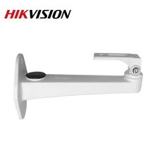 Крепление камеры DS-1292ZJ распределительная коробка для мини PTZ ip-камеры боковой кронштейн soporte camara