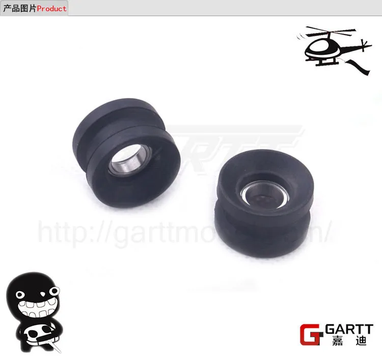 Ormino 3 пары GARTT 700 DFC Torque Tube Nut подходит для Align Trex RC вертолета | Игрушки и хобби