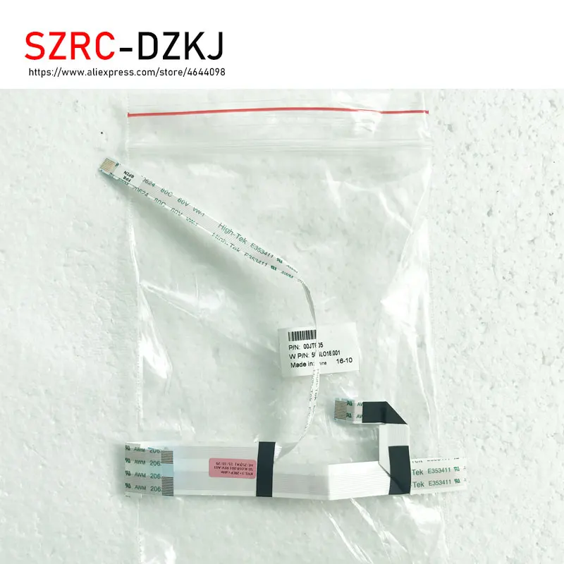 Новый оригинальный FPR кабель clickpad FFC 3 + 2BCP fro ThinkPad T540P W540 W541 FRU 00JT905 04X5555 50.4LO18.