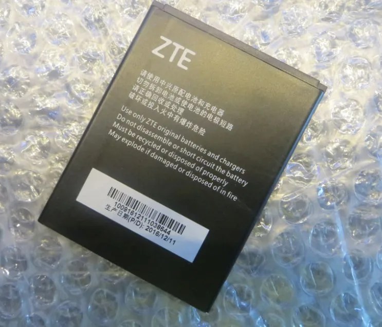 

FOR ZTE BLADE L5 L5PLUS Li3821T43P3h745741 2150mah battery Rechargeable Li-ion Built-in mobile phone lithium polymer battery