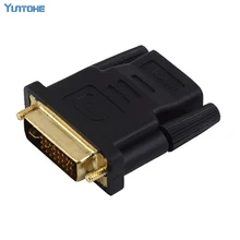 24+ 1 DVI Мужской к HDMI Женский адаптер позолоченный M-F конвертер для HDTV Новое поступление 1000 шт./партия