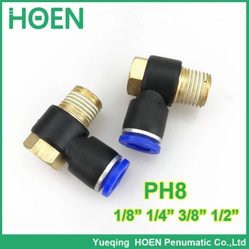 

50 pcs PH8-01 PH8-02 PH8-03 PH8-04 Out Hexangular Pipe Pneumatic Hex Head Air Fitting 8mm tube 1/8" 1/4" 3/8" 1/2" Air fitting