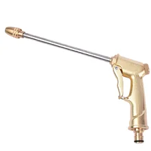 Регулируемый медный струйный моющий очиститель высокого давления-пистолет домашний сад автомобильный моющий инструмент