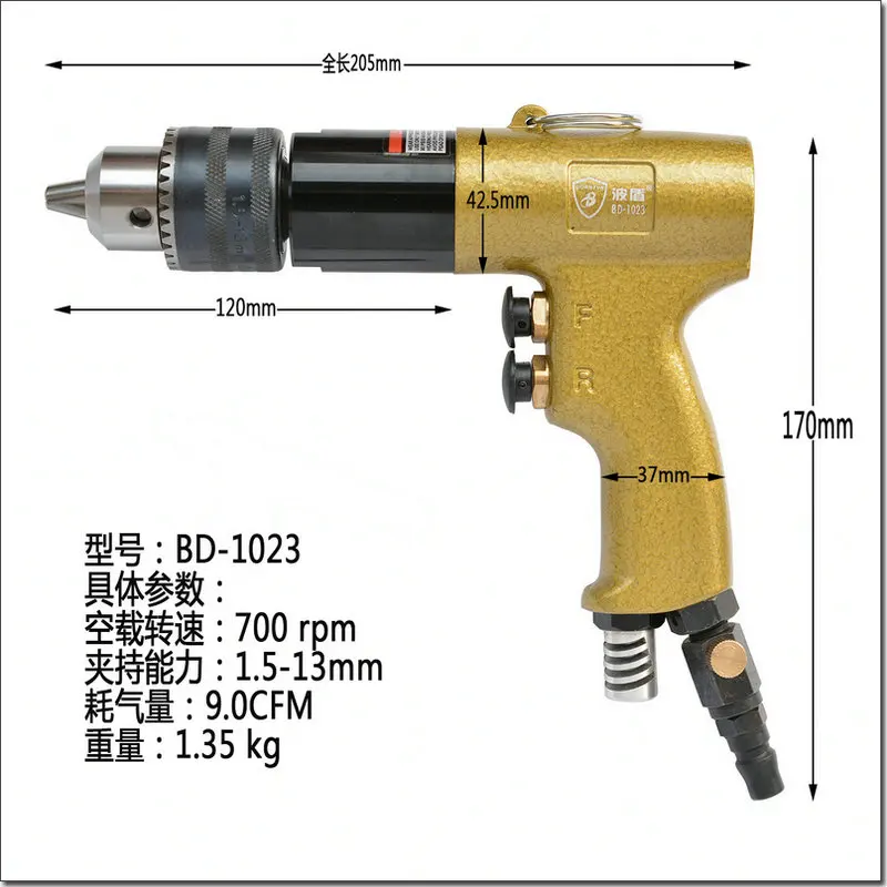 13 мм радар скорости дрель с реверсивным пневматическим сверлом BD-1023 пневматического пистолета