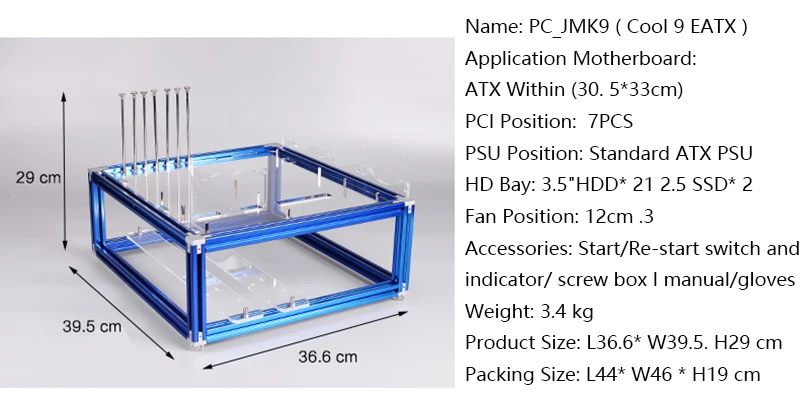 QDIY PC-JMK DIY алюминиевый сплав ATX материнская плата ПК Шасси в корпусе открытая голая рамка горизонтальная водяная охлаждающая платформа компьютерный чехол