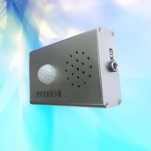 

Voice Prompt, Infrared Human Induction, Customized Voice JQ308 12V Power Supply Bank ATM Prompting Device