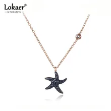 Lokaer, титановая глина из нержавеющей стали, Хрустальная Морская звезда, колье, ожерелье, ювелирные изделия, прекрасный CZ кулон, цепочка, ожерелье для женщин N19061