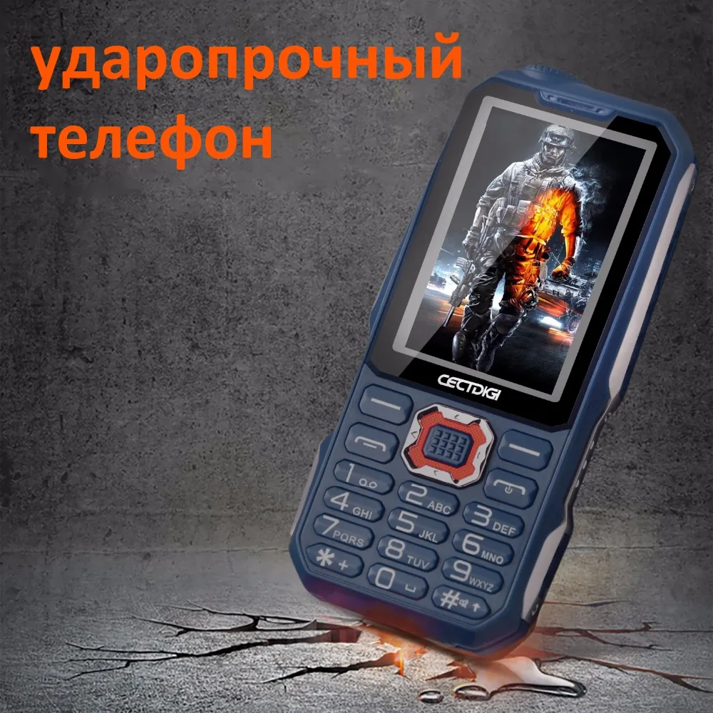 3 сим карты телефон резервный мобильный cectdigi T19 Power Bank fm gsm фонарик русская