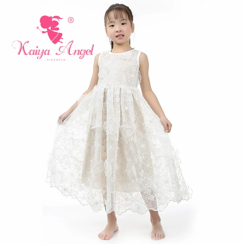 KY-LYQ-145