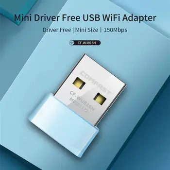 

Wireless Network Card Adapter USB 2.0 200Mbps Drive Free WiFi Dongle For Desktop
