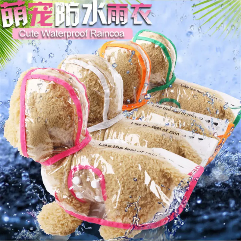 

Dog transparent raincoat color raincoat pet supplies pet raincoat raincoat cat