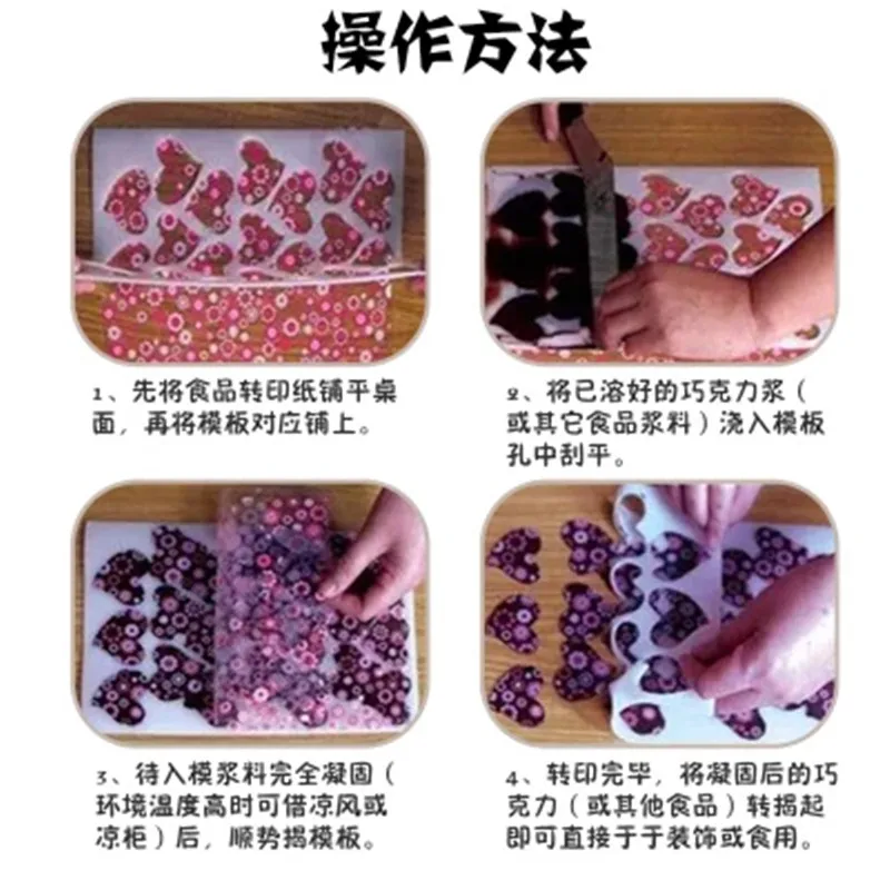QQ20180705154535