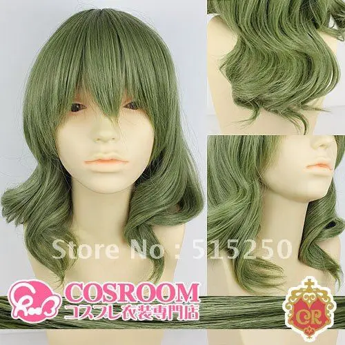 Compeive Products Tea Ash Green Color Cirrus Caudatus Cosplay Wig Compeive Products Tea Ash Green Color Cirrus Caudatus Cosplay Wig Weaving Cap Gift