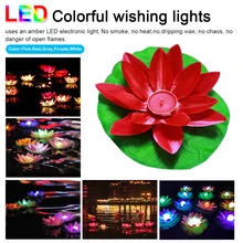 Романтическая лампа в форме лотоса цветок ночник красочный цветок лотоса светодиодный ночник Романтическая любовь настроение Лампа Домашнее украшение для бассейна свет