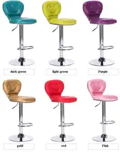 Art classroom chair concert hall plays stool free shipping factory office computer lfiting rotation chair