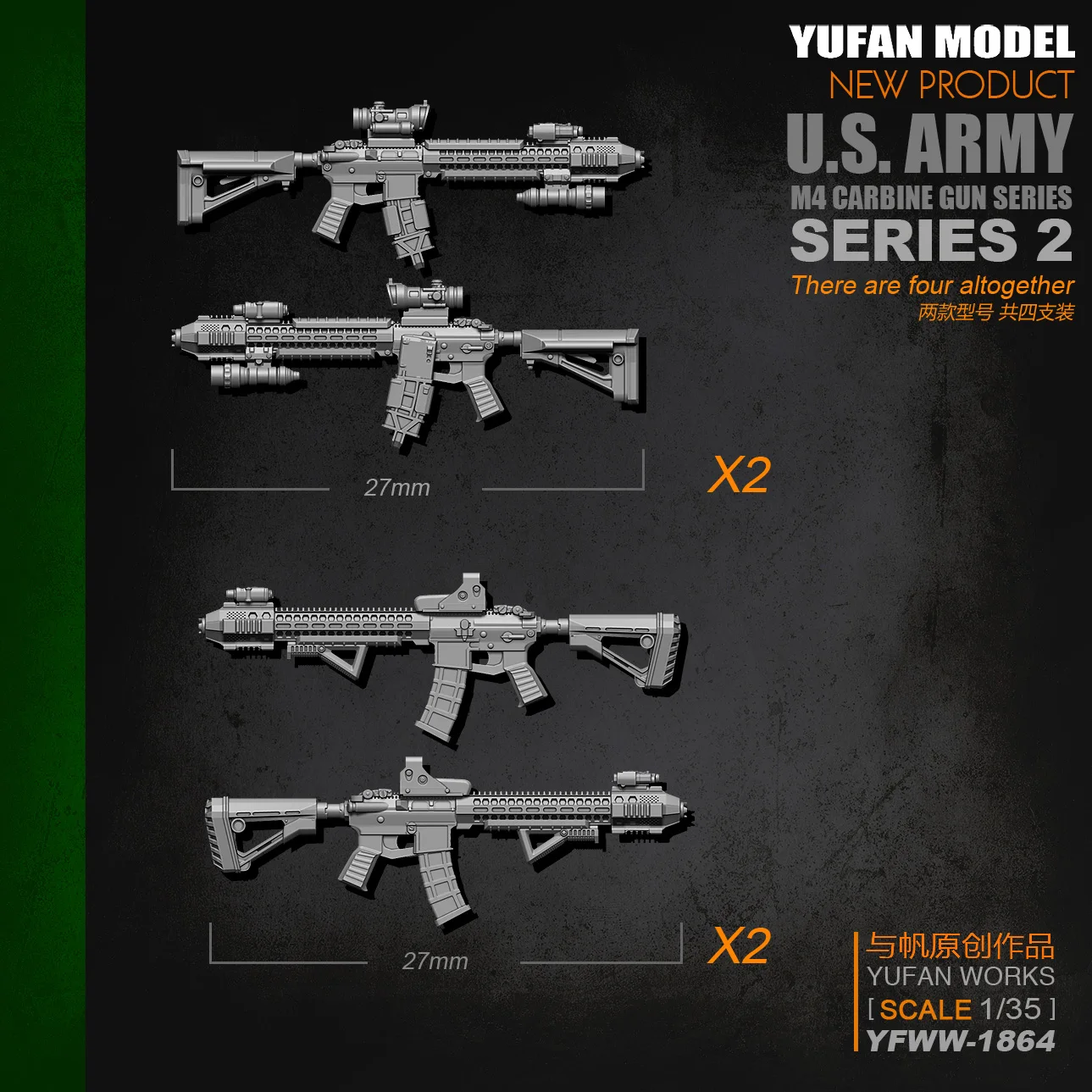 

Yufan Model Original 1/35m4 Rifle-2 Resin Soldier Length 2-3CM Model Kit Yfww-1864