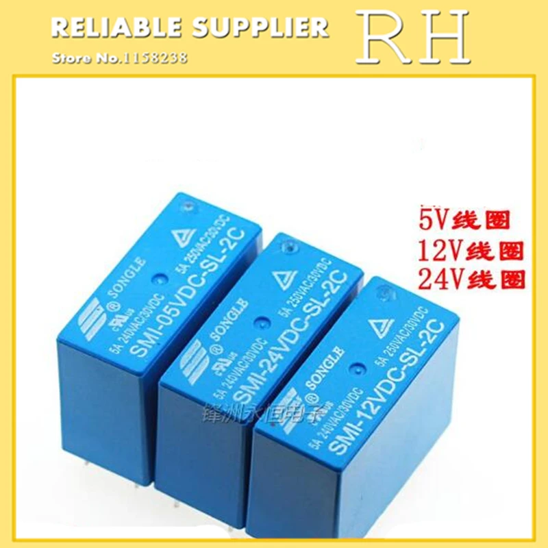 

2PCS/lot Power relays SMI-05VDC-SL-2C SMI-12VDC-SL-2C SMI-24VDC-SL-2C 5V 12V 24V 5A 250VAC/30VDC 8pin