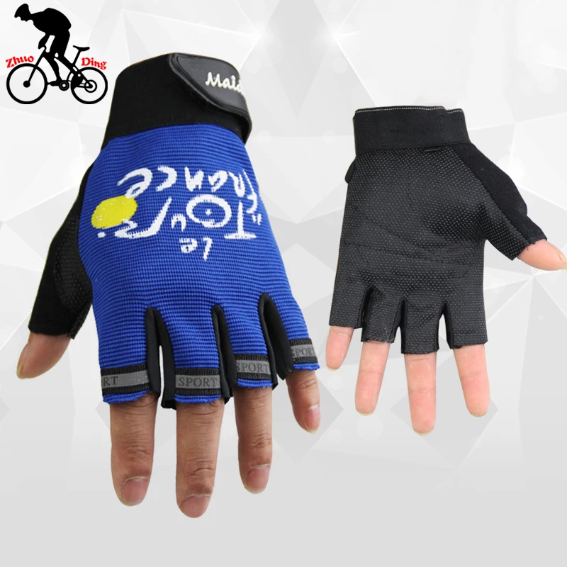 Mountain Bike Gloves BEACE Cycling Gloves Breathable Half