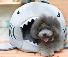 2016 2 Size Pet Products Warm Soft Dog House Pet Sleeping Bag Shark Dog Kennel Cat Bed Cat House cama perro B03