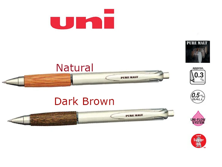 Japan Uni UMN 515 Pure Malt Gel Rollerball pen 0.5mm Oak Wood School
