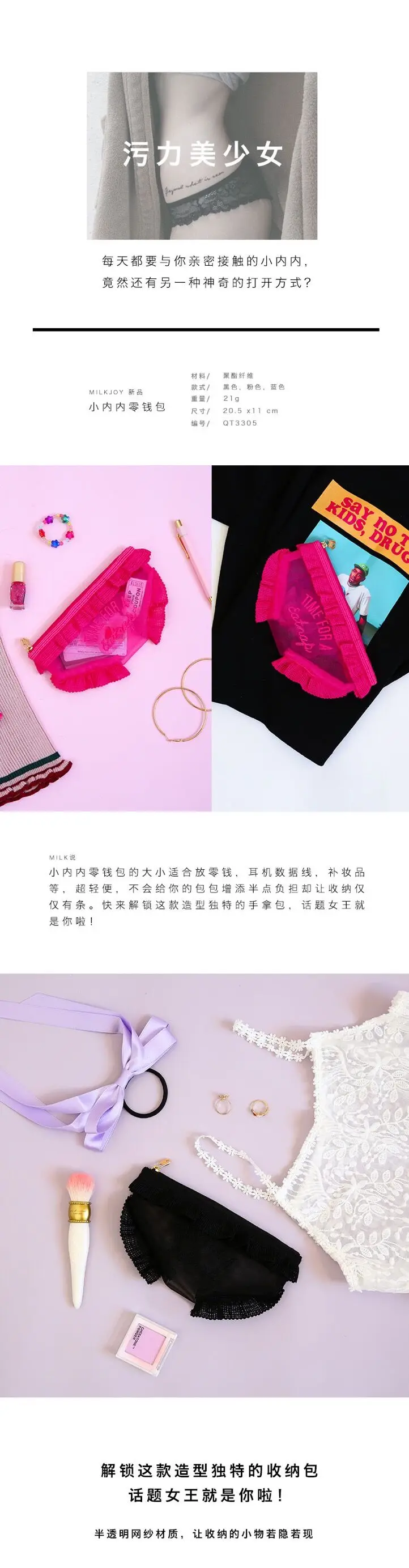 QQ20190407094558