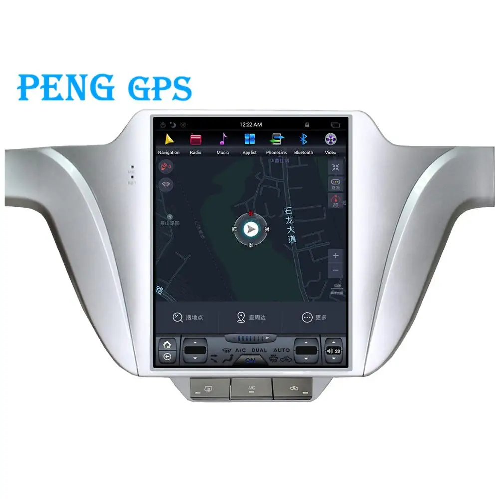 Clearance 2+64G 10.4" Tesla Vertical Screen Car Radio For Volkswagen/VW LAVIDA 2016+ GPS Navigation Headunit Multimedia No DVD Player 1