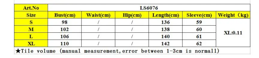 QQ20180411112636