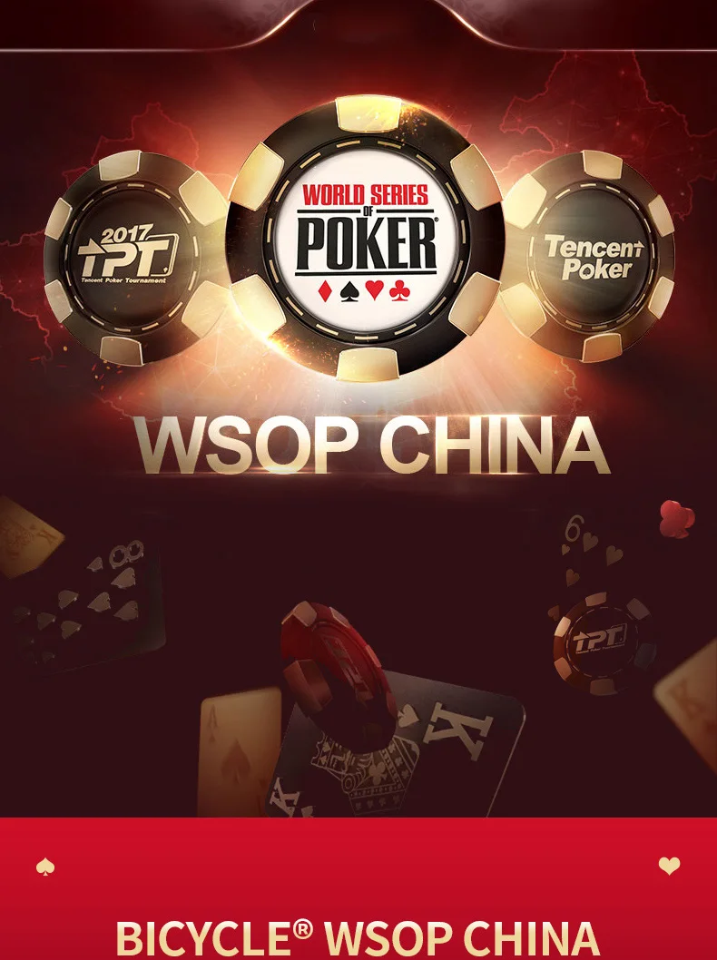 Велосипед WSOP Китай ПВХ игральные карты Премиум пластик Dura Flex Deck Poker Размер волшебные карты волшебные фокусы Волшебный реквизит