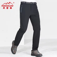 Мужские летние походные спортивные брюки для пеших прогулок и восхождений на горы дышащие брюки для путешествий L-6XL быстросохнущие брюки