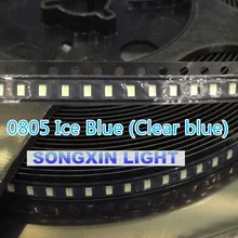 500 шт/партия SMD СВЕТОДИОДНЫЙ 0805 светло-голубой Ледяной Синий ламповый бисер 485-490nm 0805 Синий прозрачный цветной светодиодный синий 2,0x1,2x0,8 мм smd СВЕТОДИОДНЫЙ