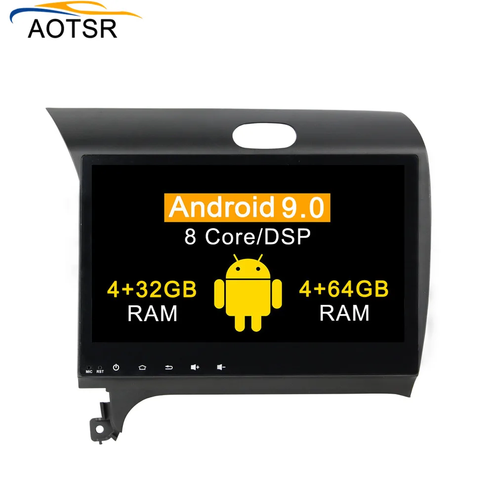 Flash Deal Car Radio Multimedia Player Android 9.0 car DVD for Kia CERATO K3 FORTE 2012 2013 2014 2015 head unit gps navigation Head Unit 3