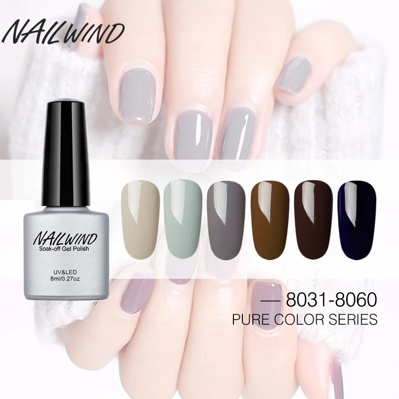 NAILWIND 8 мл чистый 8031-8060 цветов Гель-лак для ногтей отмачиваемый УФ светодиодный